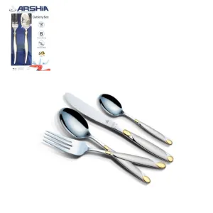 Arshia Gold Silver Mirror Dinner Spoon and Fork 12pc Set