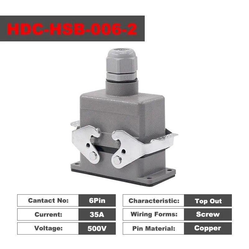 Heavy Duty Connectors HDC-HSB-006-1/2/3/4 F/M 6pin 35A