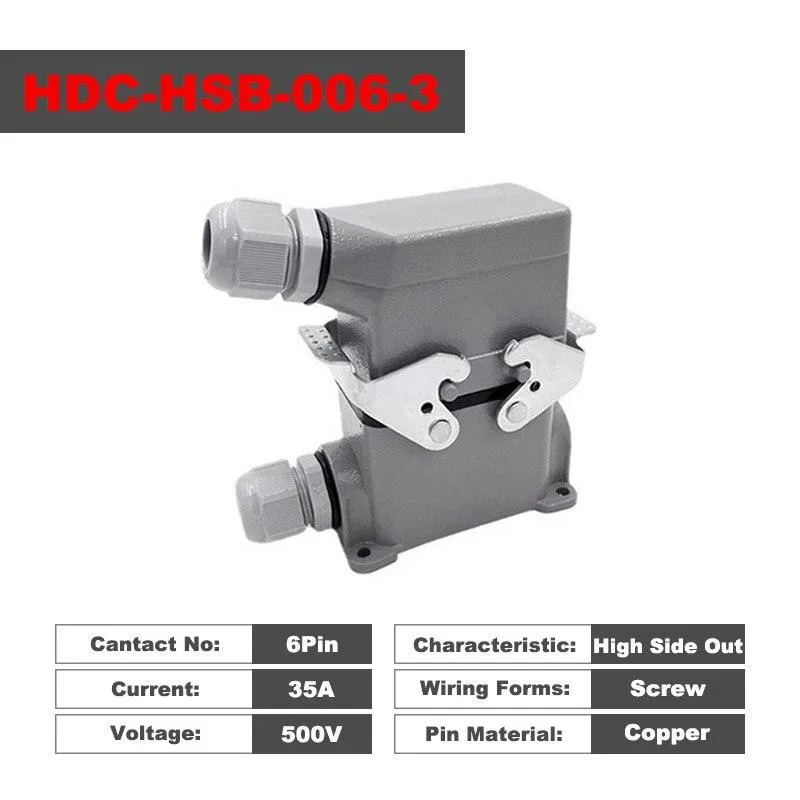 Heavy Duty Connectors HDC-HSB-006-1/2/3/4 F/M 6pin 35A