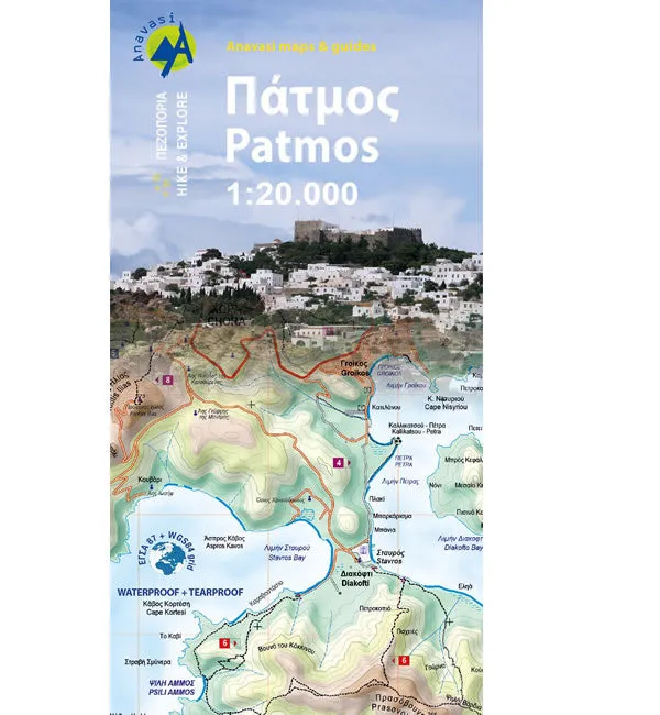 Patmos Walking Map [10.39]